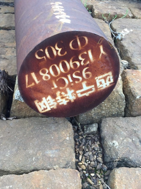 平安9CrSi工具钢