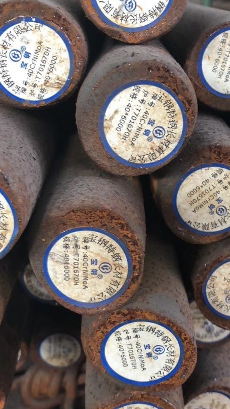 平安40CrNiMoA合金结构钢