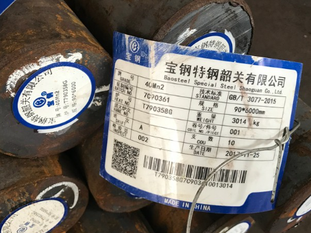平安40Mn2合金结构钢