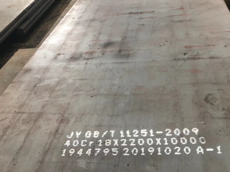 平安40cr合金钢板