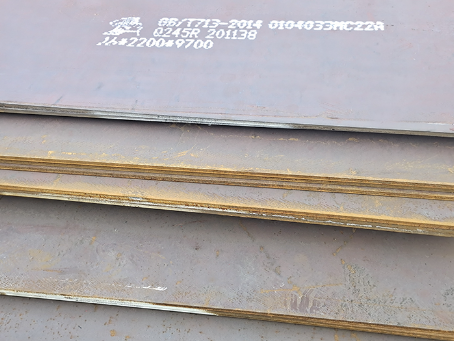 平安容器板-Q245R