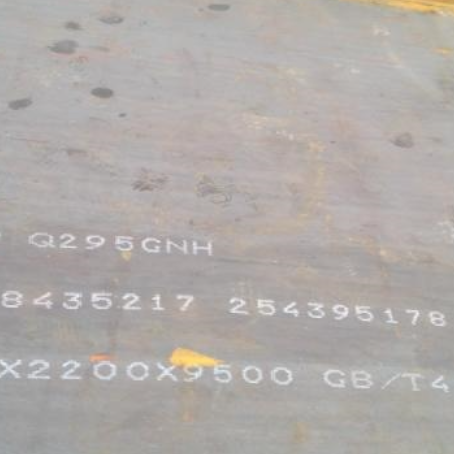 平安Q235NHB耐候板