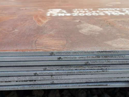 平安09CrCuSb耐酸钢板